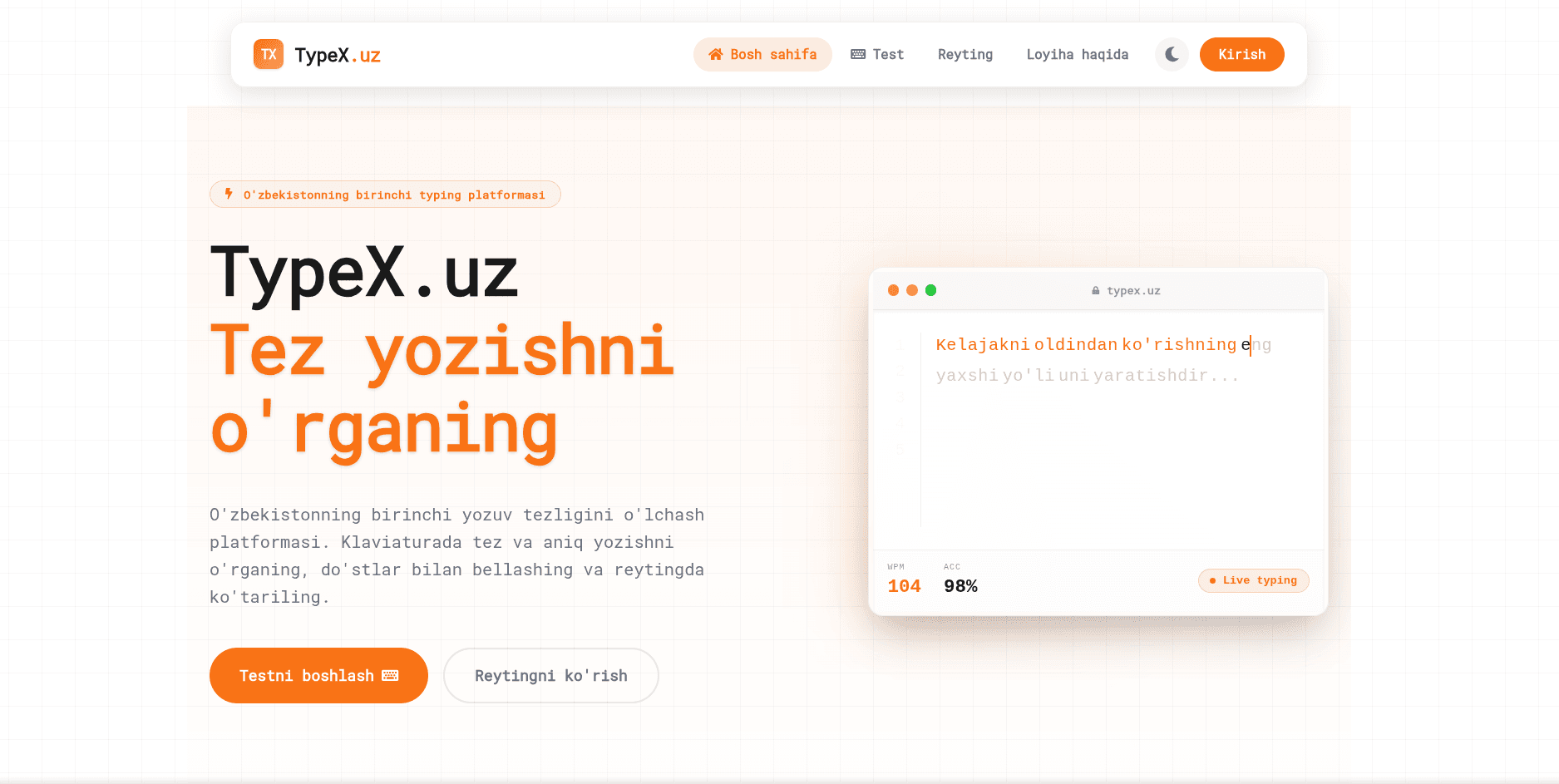 Typex.uz