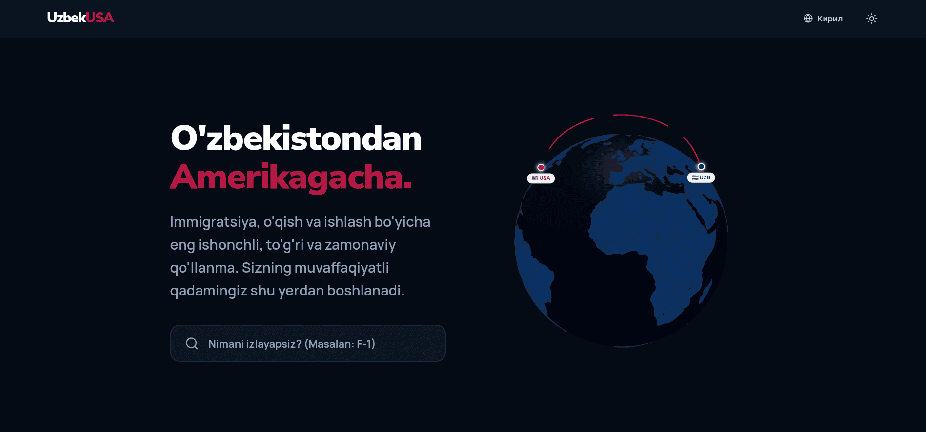 UzbekUSA
