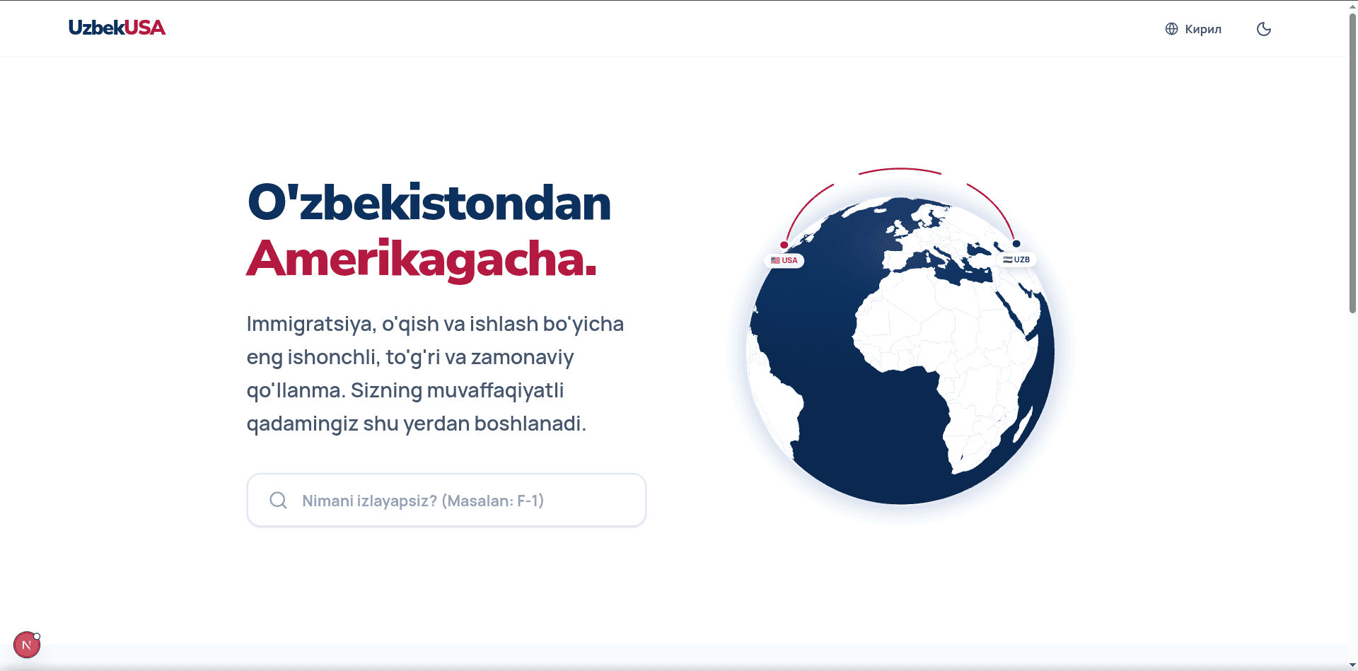 UzbekUSA
